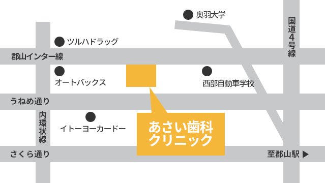 あさい歯科クリニック周辺地図